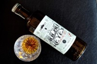 Ancho Reyes Chili Liqueur Review Feature Ancho-Reyes-Chili-Liqueur-Review-Feature